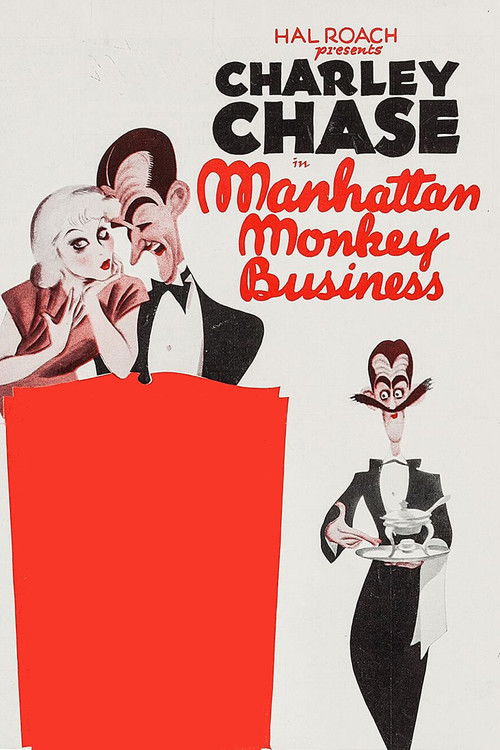 Manhattan Monkey Business (1935) poster