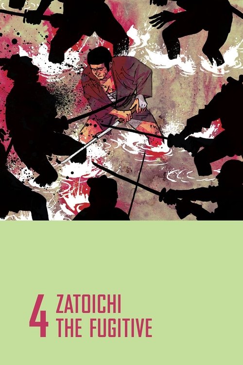 Zatoichi the Fugitive (1963) poster