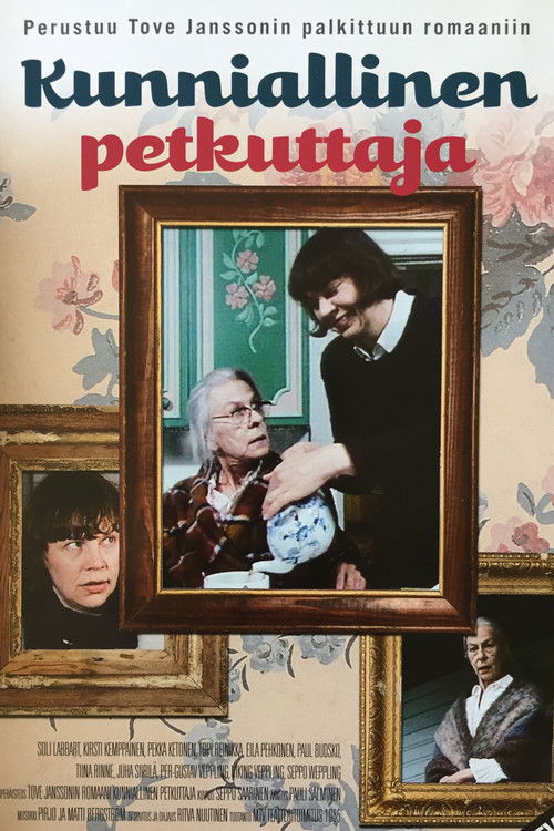 Kunniallinen petkuttaja (1985) poster