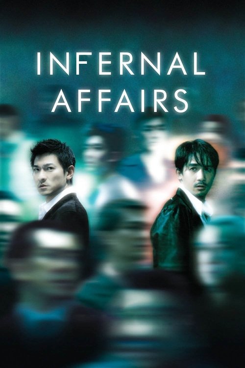 Infernal Affairs (2002) poster