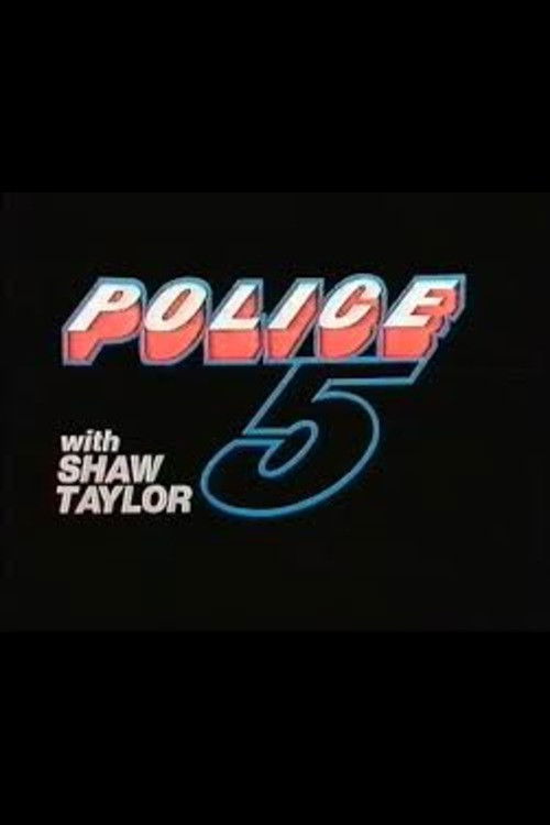 Police 5: The Master (1993) poster