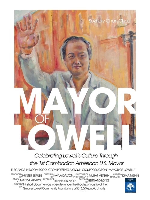 Mayor of Lowell (2025) poster