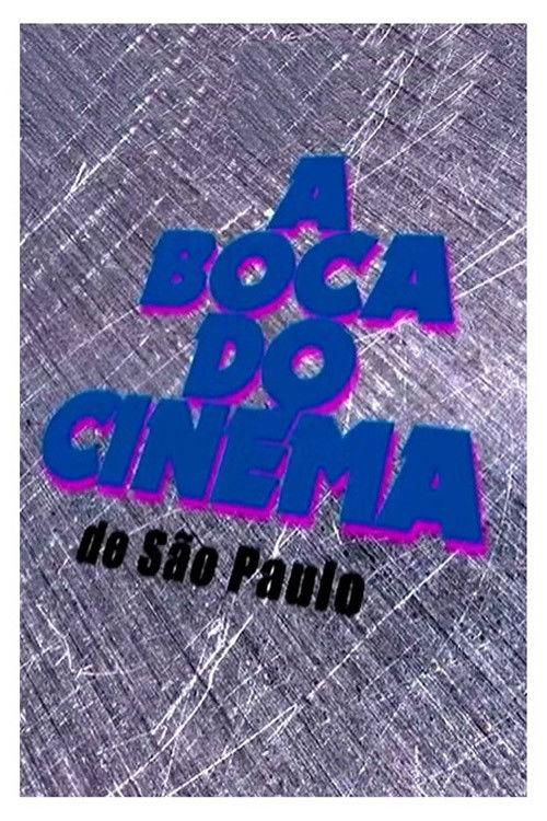 A Boca do Cinema (2017) poster