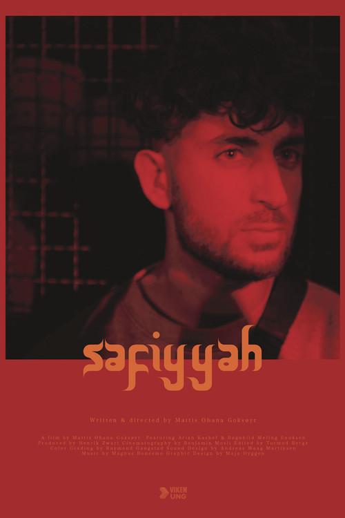 Safiyyah (2019) poster