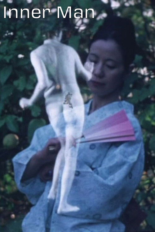 Inner Man (1972) poster