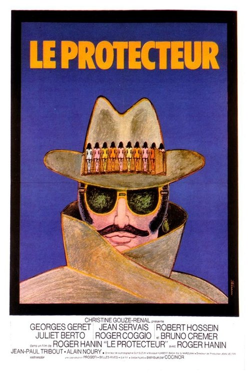 The Protector (1974) poster