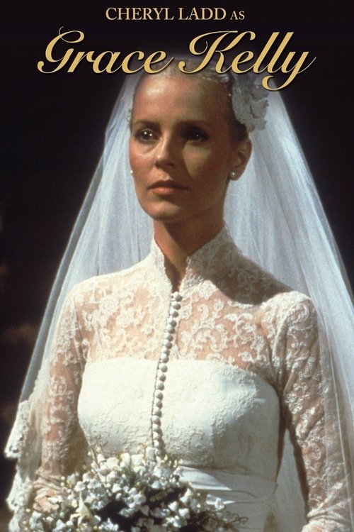 Grace Kelly (1983) poster