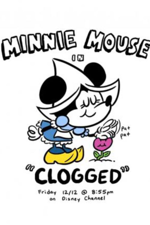 Clogged (2014) poster