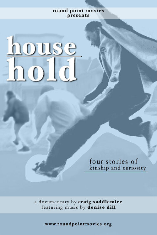 Household (2013) poster