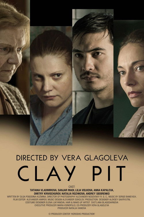 Clay Pit (2018) poster