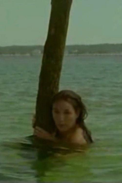 La Mer à Boire (2001) poster