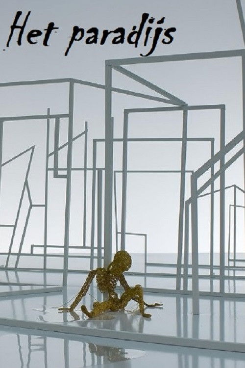 Paradise (2014) poster