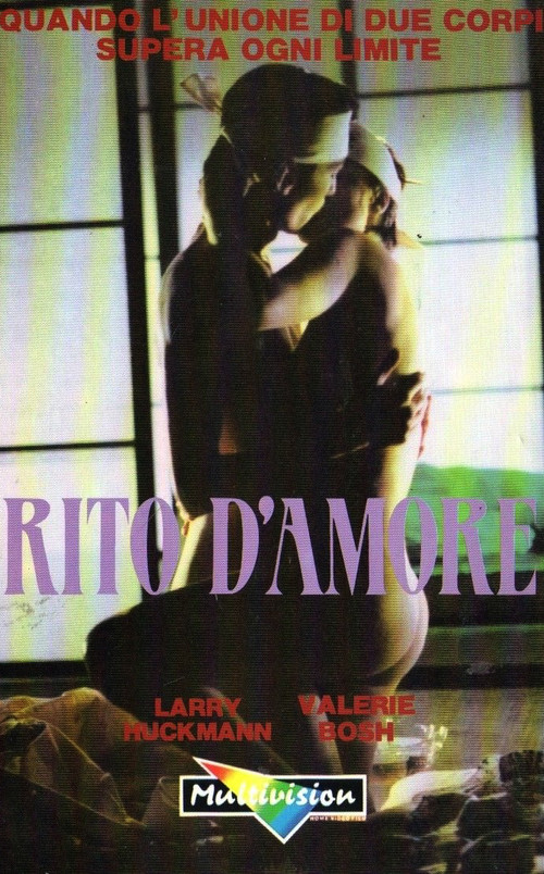 Rito d'amore (1990) poster