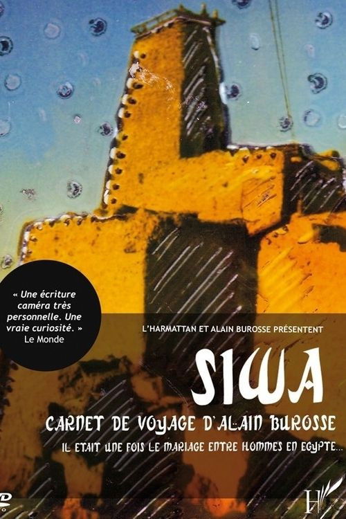 Siwa, une oasis égyptienne (2000) poster
