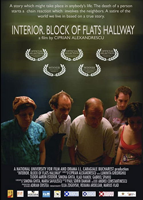 INTERIOR. BLOC OF FLATS HALLWAY (2008) poster