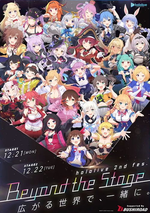 hololive 2nd Fes. Beyond the Stage Day 1 (2020) poster