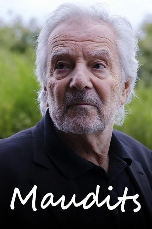 Maudits (2025) poster