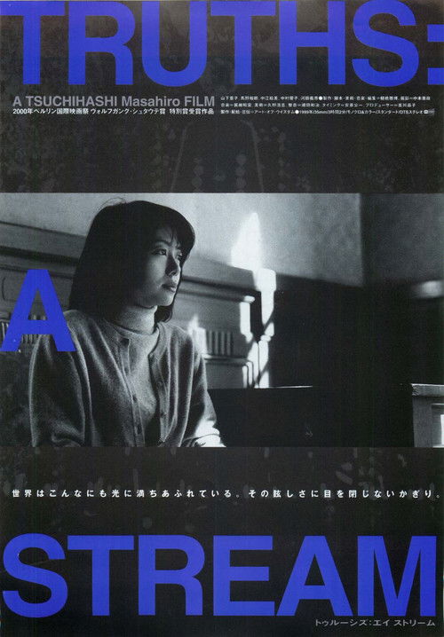 Truths: A Stream (2000) poster