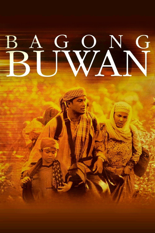 Bagong Buwan (2001) poster