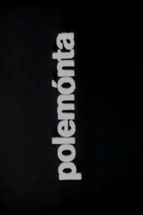 Working (1975) poster