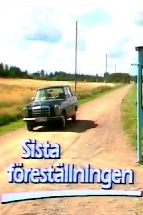 Sista föreställningen (1986) poster
