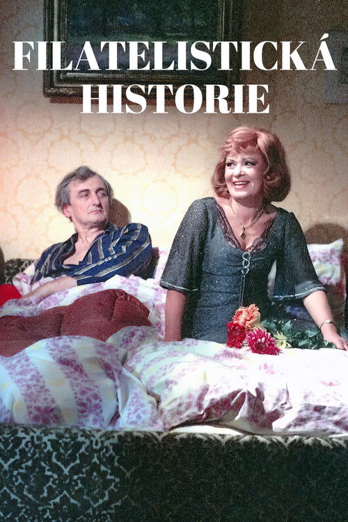 Filatelistická historie (1978) poster