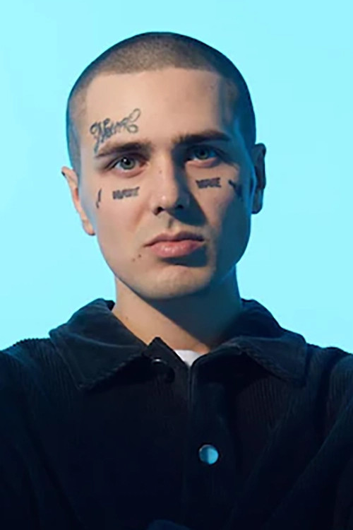 Иван Дрёмин