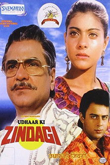 Udhaar Ki Zindagi (1994) poster