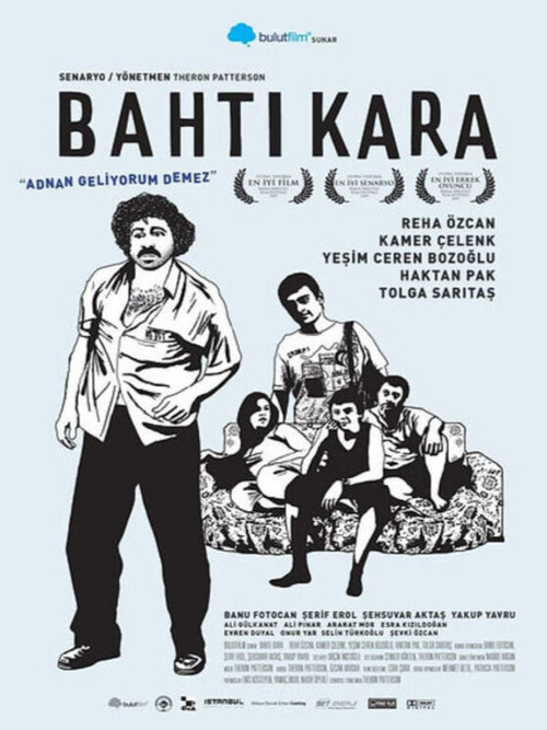 Dark Cloud (2009) poster