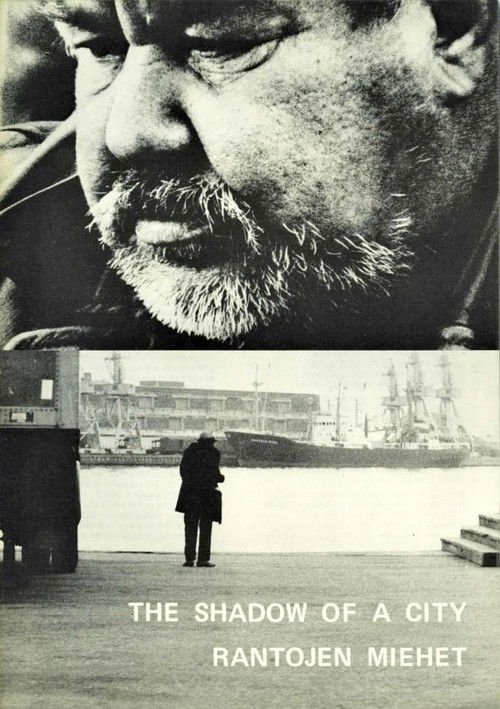 The Shadow of a City (1971) poster