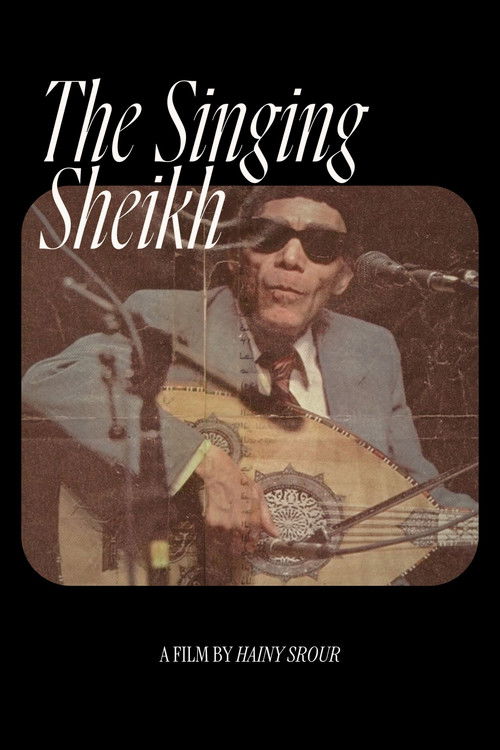 The Singing Sheikh (1991) poster