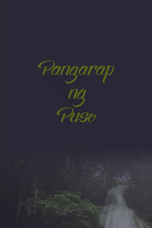 Pangarap ng Puso (2000) poster