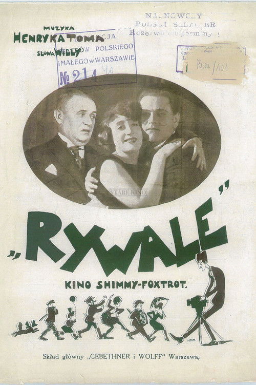 Rywale (1925) poster