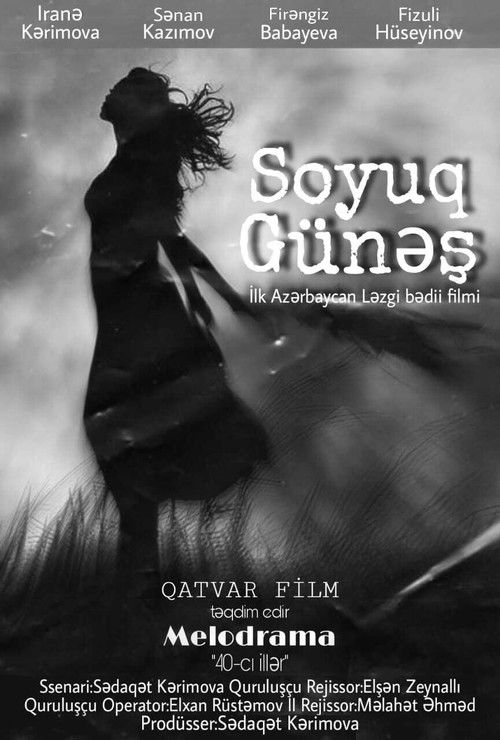 Soyuq Günəş (2021) poster