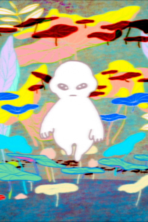 Give Me Rice poster