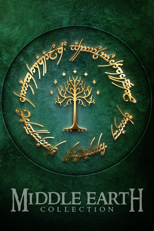 DNZ: The Real Middle Earth (2004) poster