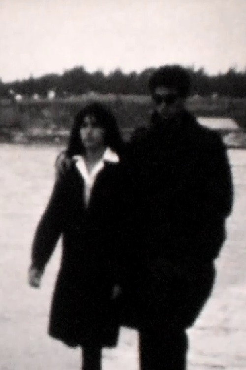 Story (1963) poster