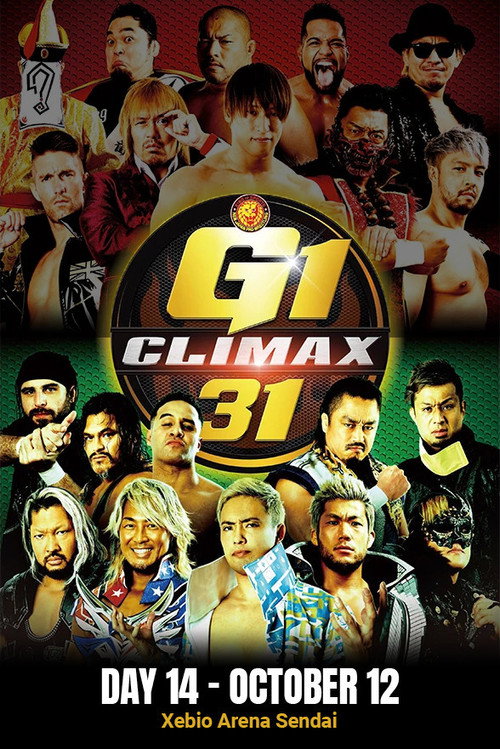 NJPW G1 Climax 31: Day 14 (2021) poster