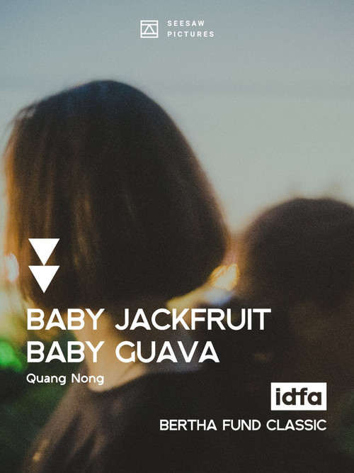 Em bé đồng bóng, em bé ngạo nghễ và em bé đau lòng (2026) poster