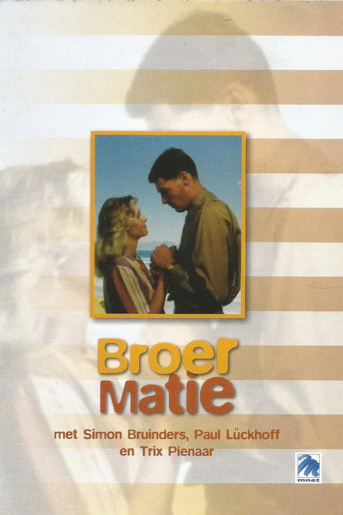 Broer Matie (1984) poster