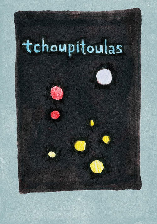 Tchoupitoulas (2012) poster