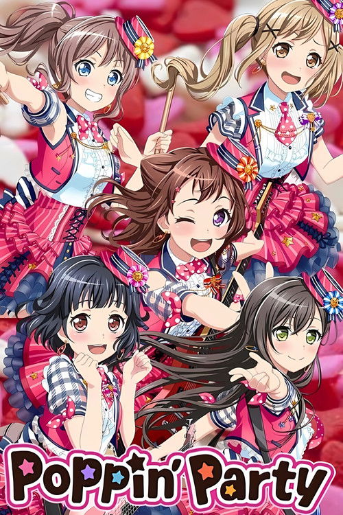 BanG Dream! 3rd☆LIVE Sparklin'PARTY 2017! (2017) poster