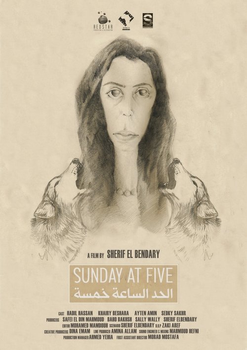 Sunday at Five (2020) poster