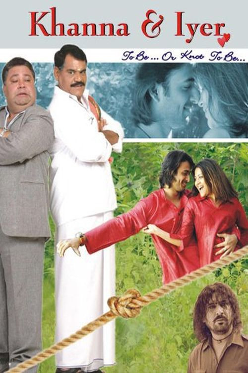 Khanna & Iyer (2007) poster