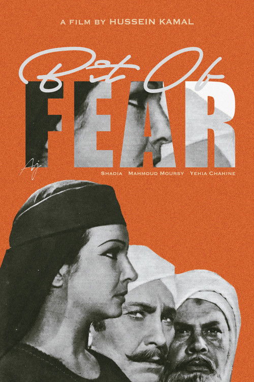 Bit of Fear (1969) poster