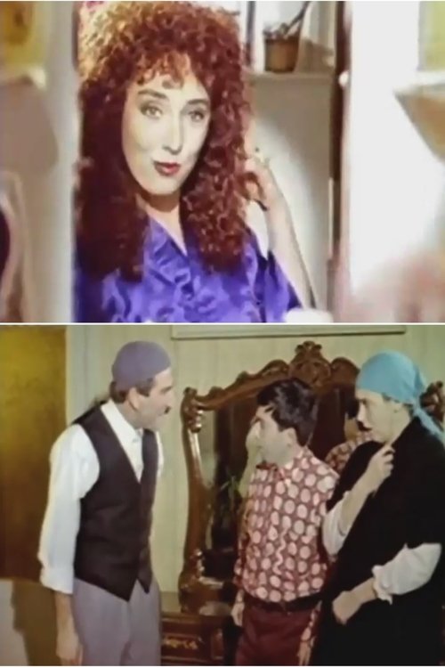 Çılgın Yenge (1994) poster