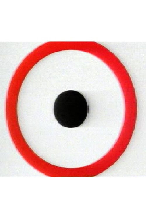 Nmutter (1984) poster