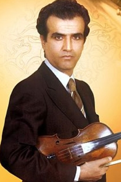 The Concert that was not Performed (2010) poster