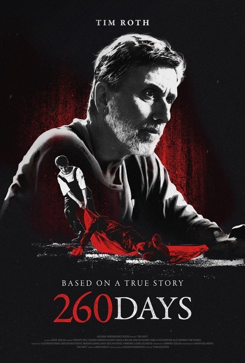 260 dana (2025) poster