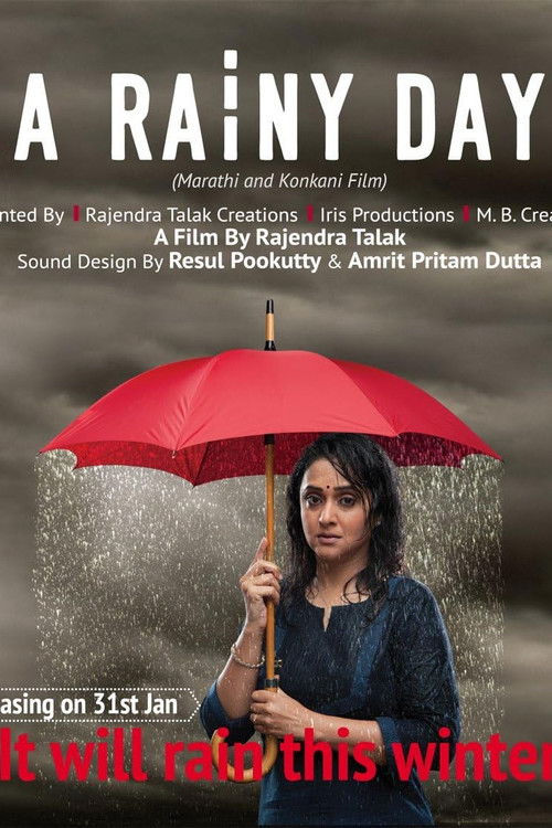 A Rainy Day (2014) poster